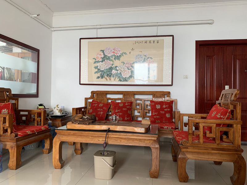 公司簡介